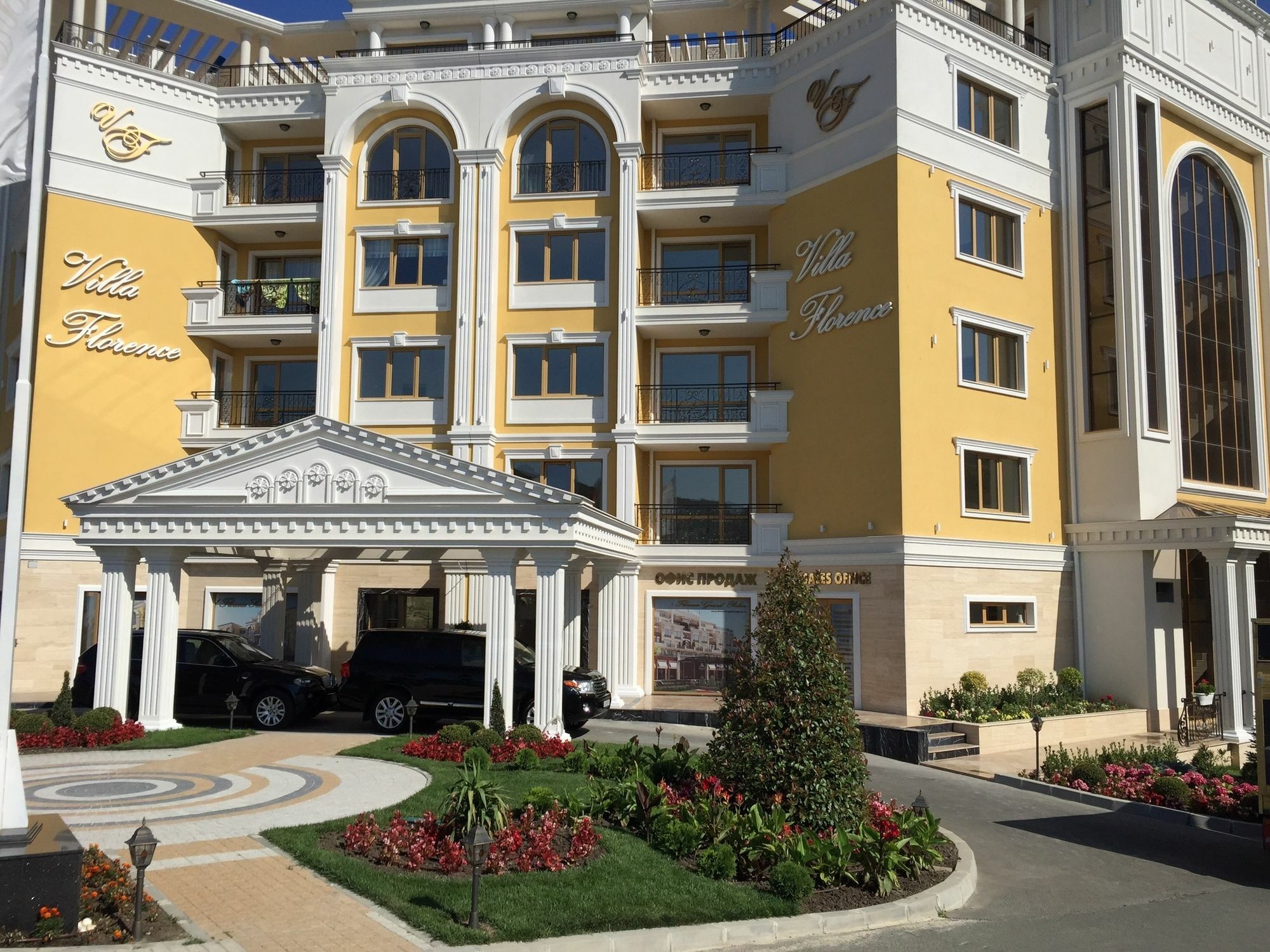 Florence Deluxe Apartments Sveti Vlas Exterior photo
